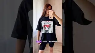 Артикул: 332436020🖤Цена: 718 р