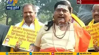 MP Siva Prasad protests at Parliament in Chanakyudu  getup