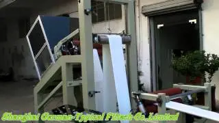 Simple View for Automatic Liquid Filter Bag Hot Welding & Ultrasonic Production Line