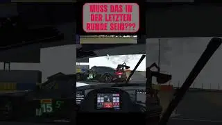 Muss das in der letzten Runde sein??? #gaming #simracing #crash #fail #deutsch #gt3 #lemans
