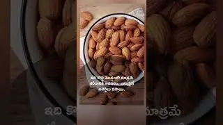 almond have some sainade #healthy #easynutrition