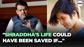 BJP's Devendra Fadnavis Reacts To Shraddha's 2020 Letter | 