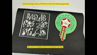 Custom Football patches and badges for clubs and teams 3D TPU Embossing Logo Making factory