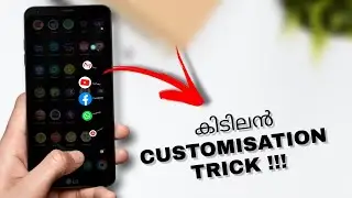 Android Ui Customisation Tricks & Tips | Circle Side Bar App | Best Android App | Malayalam