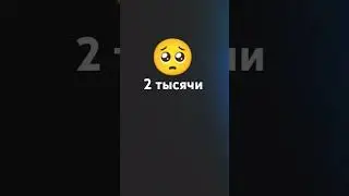 28 марта 2025 г.