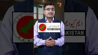 Karachi Election Main Sab Jeet Gay| Karachi Local Body Election| #shorts #localbodyelection #karachi