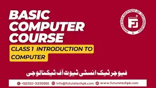 Basic Computer Operator Course Class 1 | How to Install Typing Master pro full version