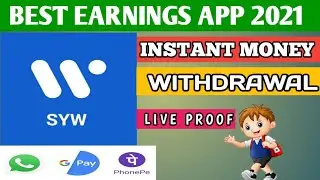 SYW App Payment Proof || How to with draw money || SYW App|| SYW money withdrawal in bank