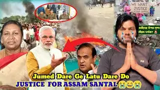 Jumed Dare Ge Latu Dare Do // Lakhan Soren //#santalivideo2026 // 