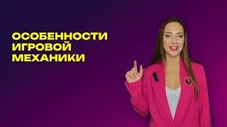 Полный обзор проекта FLASHGAME made by Business - Beast.