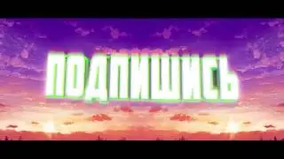 Blackbear - Do Re Mi (ADASON REMIX) Скачать по ссылке в описании