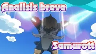 An&aacute;lisis breve: Samurott [ORAS NU]