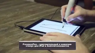 Эллиптический велосипед! Новости будущего