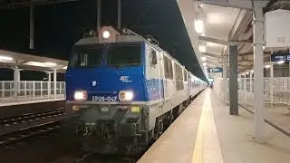 EP09-047 z IC ROZEWIE do Wrocławia Gł. zatrzymuje się na stacji Rzesz&oacute;w Gł. 24.01.2025