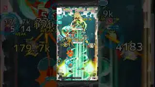 The Descension: Cross Blue | Grand Blue Collab | World Flipper