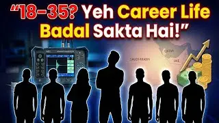 18&ndash;35 Yeh Skill Aapka Career Badal Sakti Hai NDT Explained | ANDT India | #andt #ndt