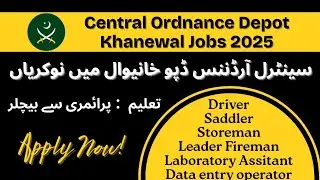 Central Ordnance Depot Khanewal Jobs December 2025 Storeman, Fireman & Others COD Latest