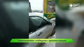 Морозовский комплекс устоял в споре с администрацией  Новости Кирова 10 04 2019