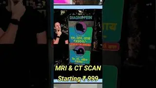 MRI And CT Scan Starting At Just ₹ 999 #radiology #radiologist #mriscan #shorts