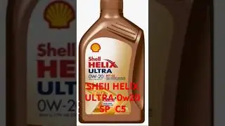 Тест Shell HELIX ULTRA 0w20 SP  ACEA C5 машина трения ИИ5018 #масло #присадки #тестымасел