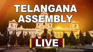 Telangana Assembly 2019 | TS Assembly Sessions Day 2 | ABN Telugu