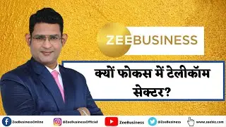 What are the new guidelines issued in Telecom License Rules? Watch this video for details