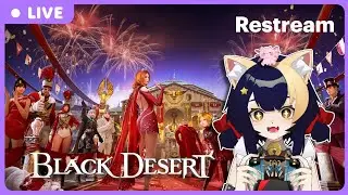 [BDO ˢᴱᴬ] 5 Days Left Before Calpheon Ball - DEC.13.2025 | Come JOIN the chat!