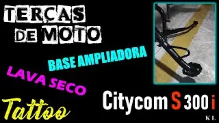 Citycom S 300i Base Ampliadora, Lava a Seco e Tattoo