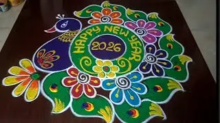 New year muggulu designs 🌹 2026 New year rangolis 🌺 New year rangolis 🌹 New year muggulu designs 
