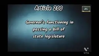 ARTICLE 200 OF INDIAN CONSTITUTION || UPSC STUDY #upsc #ias