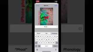 iPhone photos rename 💯#shortsviral #trendingreels