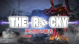 【AC6】リ〇キーと言う男