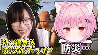 みけねこにどうしてもマソコと言わせたいむらまこ【2026/01/09】