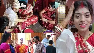 শ্বশুরবাড়িতে এসেই সবকিছুতে হেরে গেলাম😔