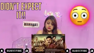 Powerstar (Official Trailer) | Pawan Singh | Madhu Sharma | Firoz Khan | SISTERS REACTION