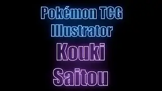 Pok&eacute;mon Card Illustrator Spotlight: Jerky | Pok&eacute;mon Pocket Info #pokemon #pokemontcg