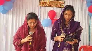 సందడే సందడి క్రిస్మస్ సాంగ్ #Christmas2025 #hcsm #elshaddai #Christiantelugusong 
