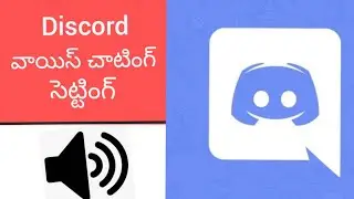 Discord Voice Chat settings. Telugu. Discord Server Creation. Voice Chat