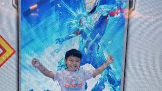 台南三井湯姆熊-奧特曼遊戲機