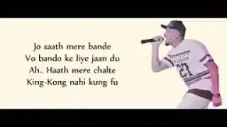 divine one side lyrics lyric video gullygang 3yQiYwfDMBM 144p
