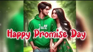 Happy Promise day status 🤝❤️|| 11 February promise day status || promise day whatsaap status