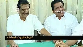 Kerala Congress Splits : UDF likely to face tension