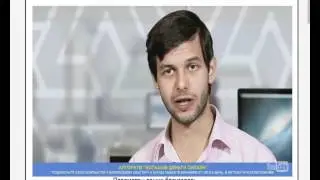 18+ правда о чтении писем или бан мошенникам