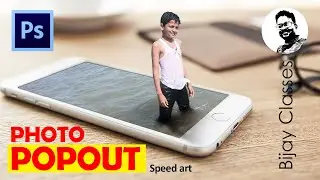 Photo Popout