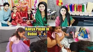 Kanya pujan pehli Baar aisi ki Dubai mein, Dil itna khush hai hum sab ka Aashirwad pakar 🙏🙏🙏