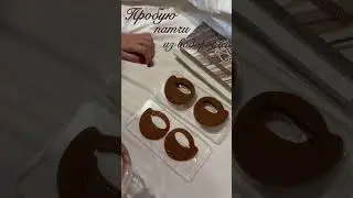 Патчи из водорослей, которая подарила мне подружка 🌱 Арт ozon: 1762947798 | Арт wb: 286594275 #вб
