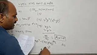 UPSS CDS 2025 -II set A paper solution 