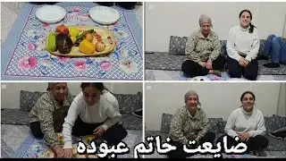 شوف الفيديو فخامه كثير حلوه لعبه وبين مرت عمي ❤️🫂😍