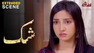 Kisi Doosri Larki Say Affair Chalrha Hai! | Extended Scene | Shukk EP 11 | MUN TV