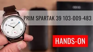 HANDS-ON: PRIM Spartak 39 Manufacture 103-009-483-00-1